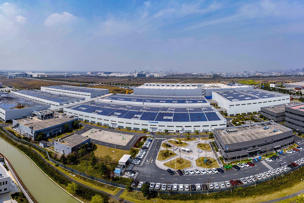 飞利浦（嘉兴）健康科技有限公司