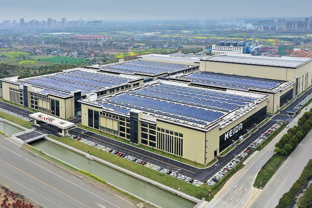 浙江美大实业股份有限公司