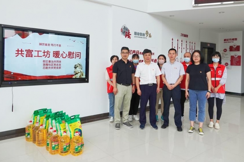 社企共建共富工坊 